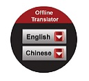 offline oversættelse gennem langie